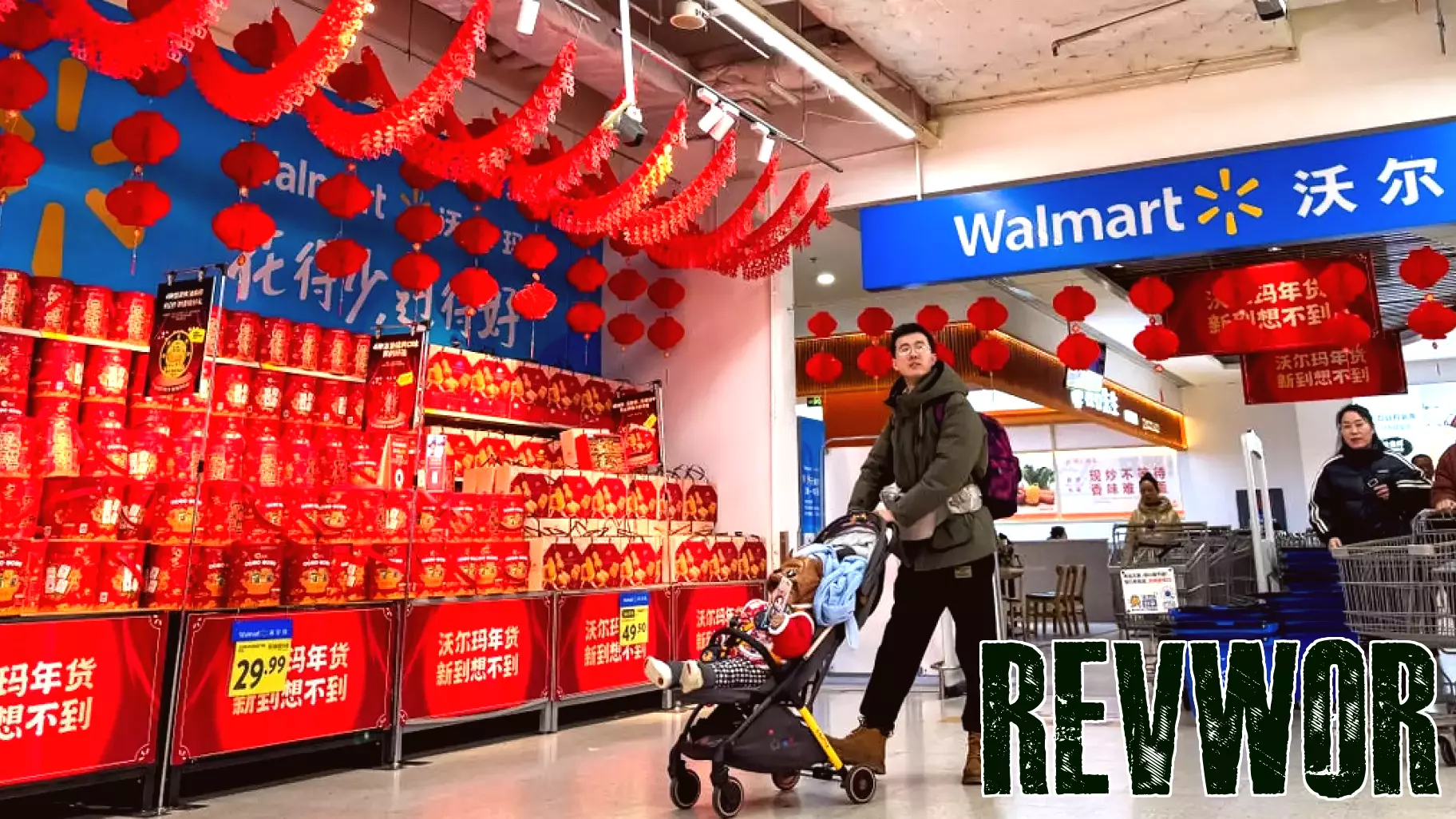 Beijing's Meeting with Walmart Underscores Chinese Leaders' Concerns About the Economy