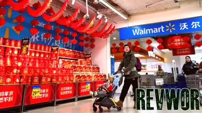Beijing's Meeting with Walmart Underscores Chinese Leaders' Concerns About the Economy