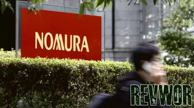 Nomura Expands Its Reach with $1.8 Billion Acquisition of Macquarie's Asset Management Business